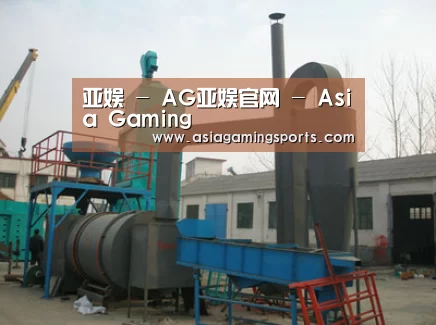 产品名称三(图1)