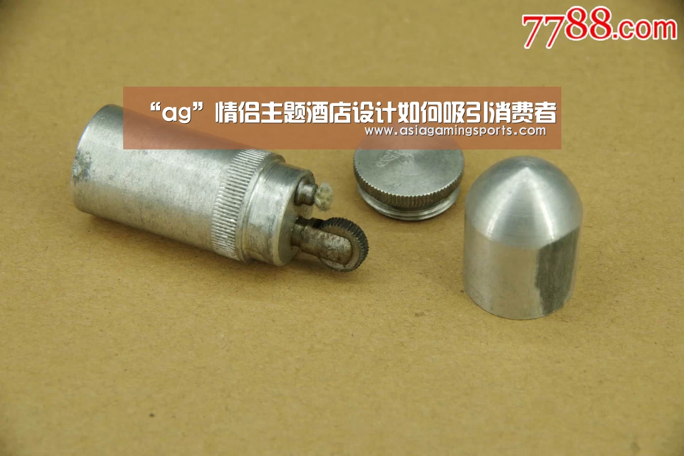 “ag”情侣主题酒店设计如何吸引消费者(图1) “ag”情侣主题酒店设计如何吸引消费者(图1)