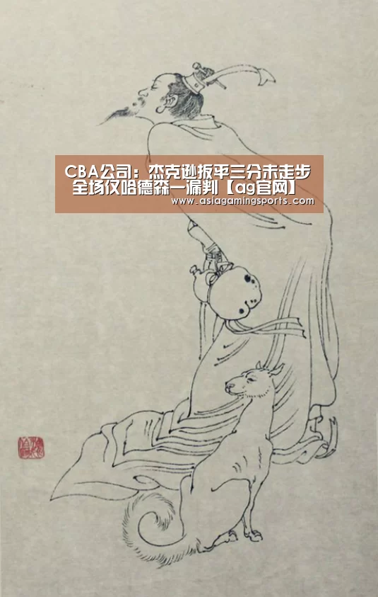 ag官网