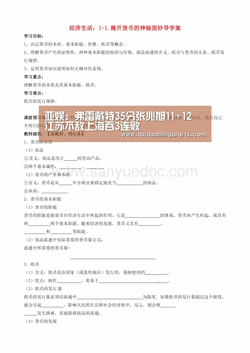 ag官网