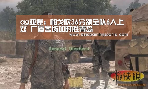 ag官网
